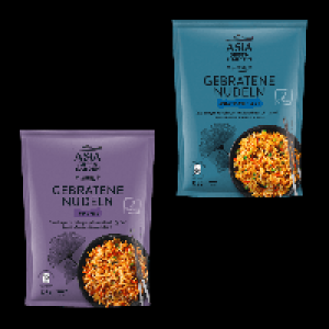 ASIA GREEN GARDEN Gebratene Nudeln 0.79 €
