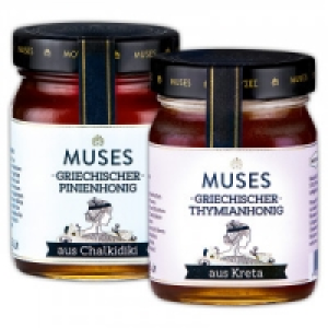 Griechischer Honig 4.49 €