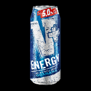 VELTINS V+ Energy 0.85 €