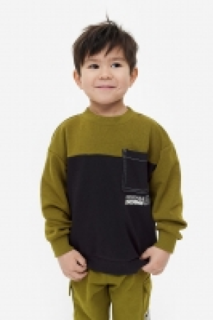 Oversized Sweatshirt 4.99 €