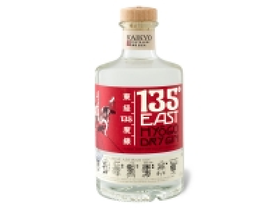 Kaikyo 135° East Hyogo Dry Gin 42% Vol 27.90 €