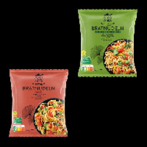 ASIA GREEN GARDEN Bratnudeln 2.29 €