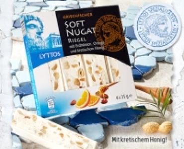 LYTTOS&reg;Griechischer Soft Nougat Riegel