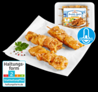 MITAKOS Hähnchen Souvlaki-Spieße 3.99 €