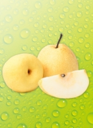 Na&shy;shi Bir&shy;ne 0.89&nbsp;&euro;