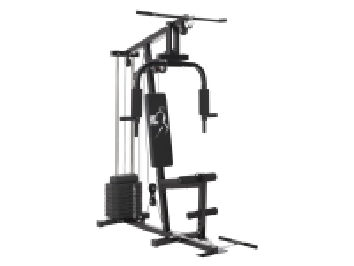 Lidl Artsport ArtSport Kraftstation »ProfiGym 2000«, platzsparend