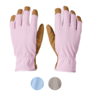 Aldi Süd  GARDENLINE Gartenhandschuhe