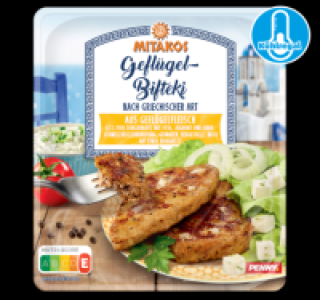 MITAKOS Geflügel-Bifteki 2.29 €