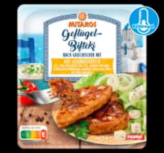 MITAKOS Geflügel Bifteki