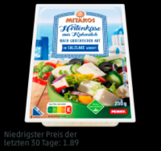 MITAKOS Hirtenk&auml;se 1.39&nbsp;&euro;