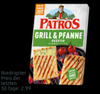 Penny  PATROS Grill & Pfanne