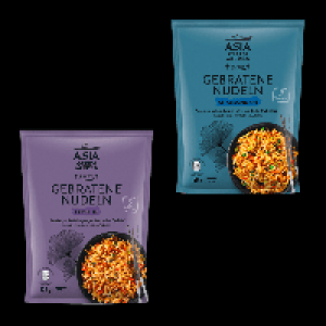 ASIA GREEN GARDEN Gebratene Nudeln 0.89 €