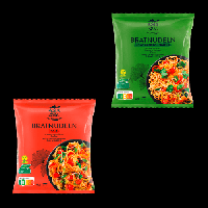 ASIA GREEN GARDEN Bratnudeln 2.29 €