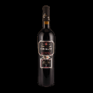 SEÑORIO DE GAYAN Gran Reserva Cariñena DOP 2.99 €