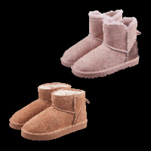 UP2FASHION Lammfellboots 24.99 €