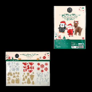 HOME CREATION Weihnachts-Kreativ-Set 2.99 €