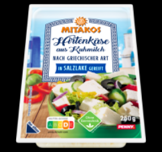 MITAKOS Hirtenk&auml;se 1.66&nbsp;&euro;