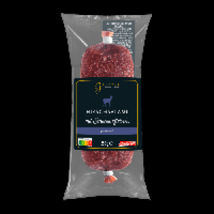 GOURMET FINEST CUISINE Hirschsalami 3.99&nbsp;&euro;