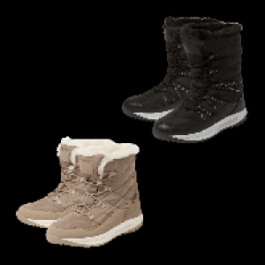 UP2FASHION Thermostiefel 17.99&nbsp;&euro;