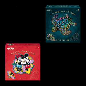 Premium-Holz-Puzzle 9.99 €