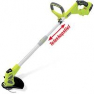 Hybrid-Rasentrimmer RLT1830H13 129.99&nbsp;&euro;