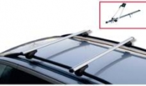 Dachfahrradtr&auml;ger Xtreme