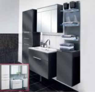 Badm&ouml;belserie Kara , Hochschrank 569.00&nbsp;&euro;