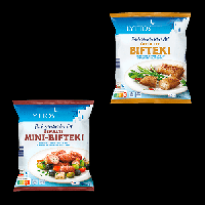 LYTTOS Bifteki 5.49&nbsp;&euro;