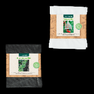 GARDENLINE Gartenvlies 2.99&nbsp;&euro;