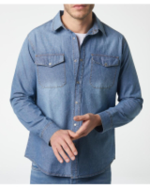 Kik  Legeres Jeanshemd X-Mail, Knopfleiste