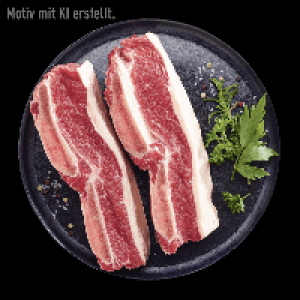 Aldi Nord Meine Metzgerei MEINE METZGEREI Suppenfleisch XXL