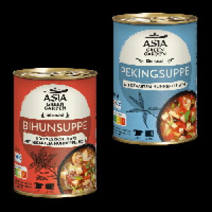 ASIA GREEN GARDEN Fernöstliche Suppe
