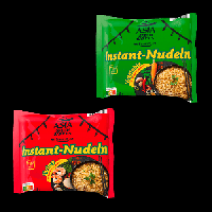 ASIA GREEN GARDEN Instantnudeln
