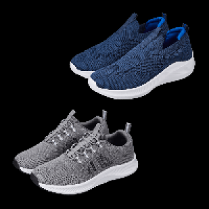 UP2FASHION Slipper