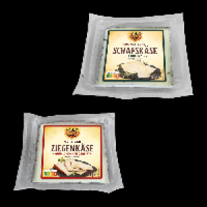 TESOROS DEL SUR Käsespezialität