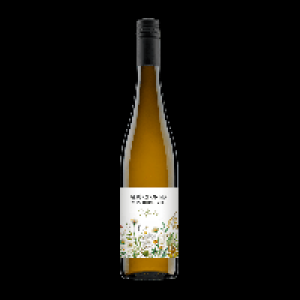 Aldi Nord  Gew&uuml;rztraminer Wei&szlig;burgunder Pfalz QbA