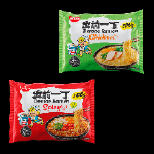 Aldi Nord Nissin NISSIN Demae Ramen
