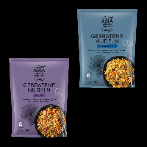 ASIA GREEN GARDEN Gebratene Nudeln