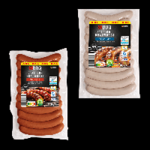 Aldi Nord Bbq BBQ Stadion-Bratwurst XXL