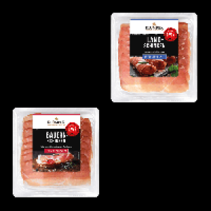 KLÜMPER Rohschinken 0.99 €