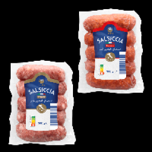 CUCINA Salsiccia 2.99&nbsp;&euro;