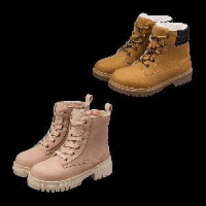 Aldi Nord L L&D Herbststiefel