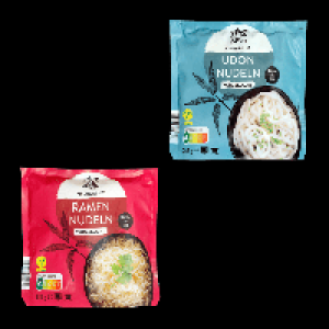 Aldi Nord Asia Green Garden ASIA GREEN GARDEN Nudeln