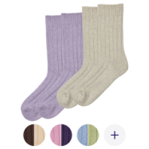 UP2FASHION Damen-/Herren-Home-Socken 2er-Pack