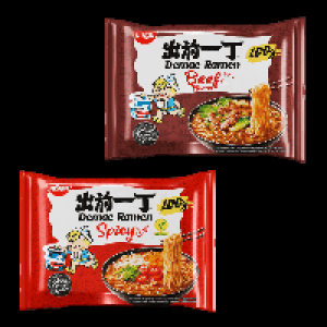 NISSIN Demae Ramen