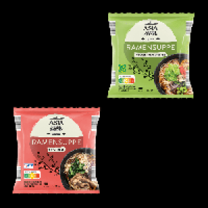 ASIA GREEN GARDEN Ramensuppe 2.79&nbsp;&euro;