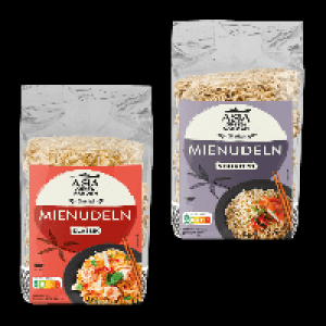 ASIA GREEN GARDEN Mie-Nudeln