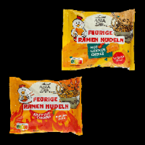 Aldi Nord Asia Green Garden ASIA GREEN GARDEN Instant-Ramen-Nudeln