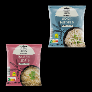 ASIA GREEN GARDEN Nudeln