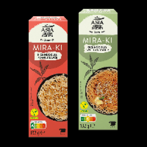 ASIA GREEN GARDEN Reisnudelgericht